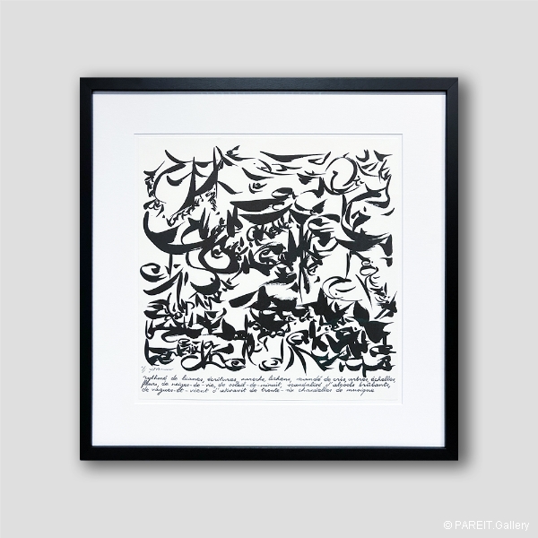 DOTREMONT Christian - Rythm de lianes